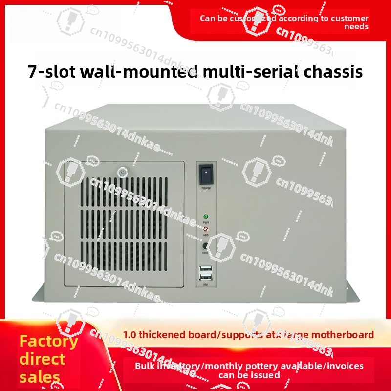 Industrial Laser Supply - Chassi de parede com 7 slots,