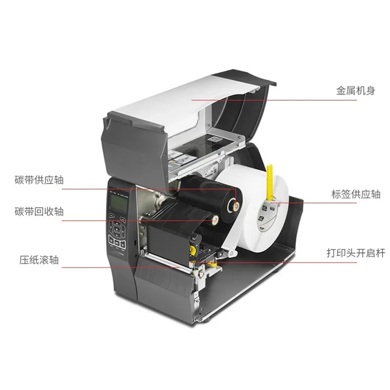 Atualize a máquina de impressã - Industrial Laser Printer avaliação e preço