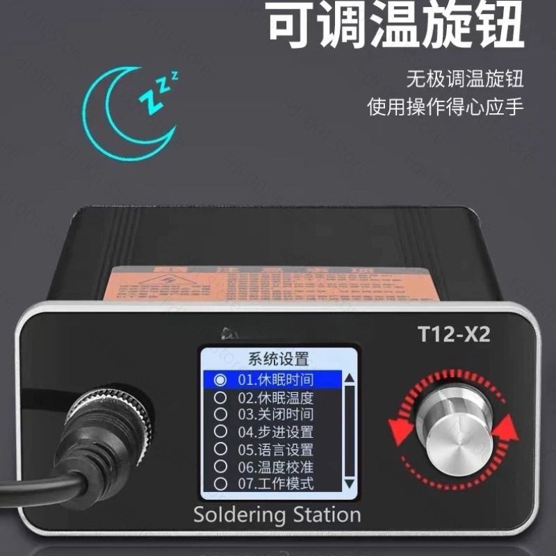 Estação de solda T12 2026, pin - Industrial Laser Soldering Iron avaliação e preço