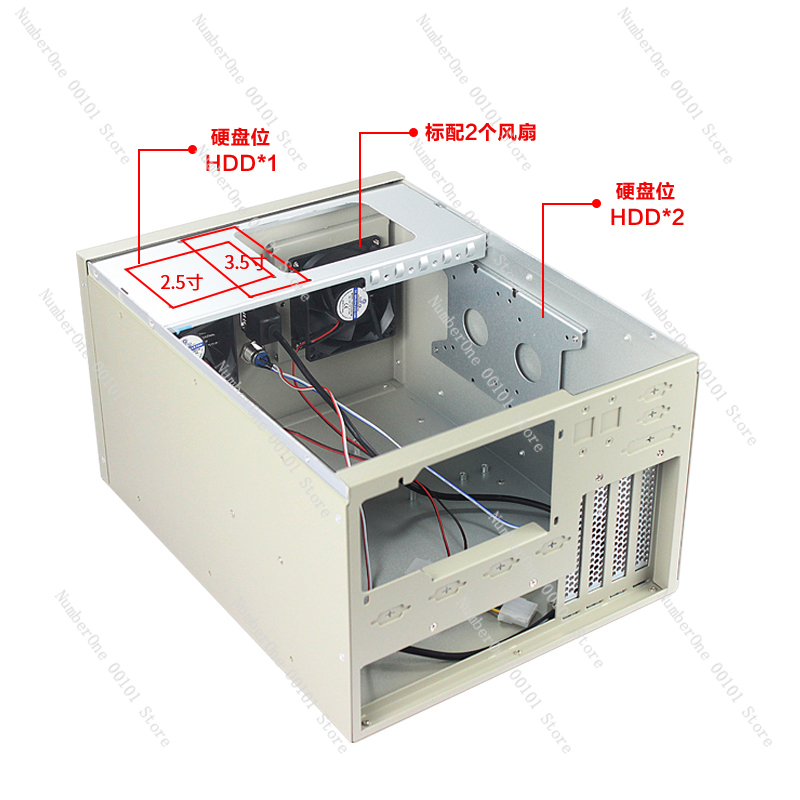 Chassi de controle industrial  - Industrial Laser Supply avaliação e preço